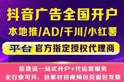 百度推广优化实战攻略