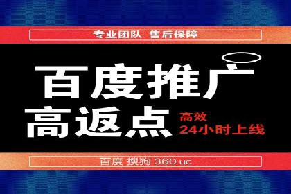 360信息流广告的转化路径：从曝光到成交的案例分析