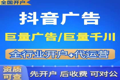 个人如何利用百度竞价开户精准锁定目标用户